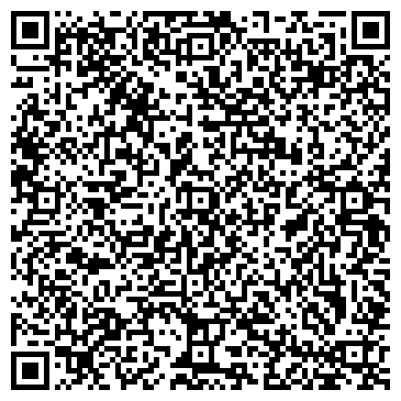 QR-код с контактной информацией организации ООО Сибград-девелопмент