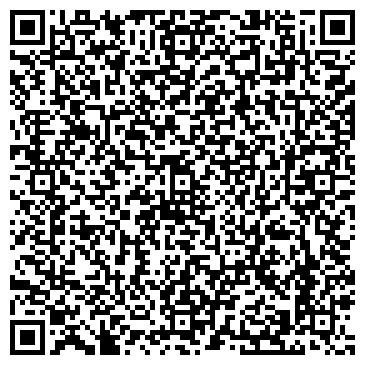 QR-код с контактной информацией организации ООО Кредо-Терм