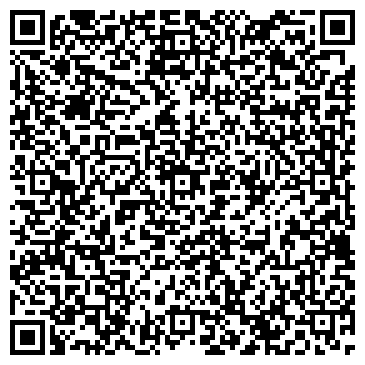 QR-код с контактной информацией организации ООО Хим и Ко