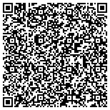 QR-код с контактной информацией организации ООО Кузбасснабсбыт