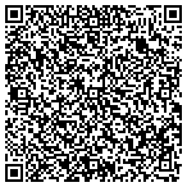 QR-код с контактной информацией организации ООО Кузнецкстрой