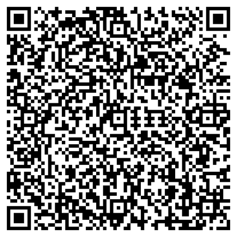QR-код с контактной информацией организации Дом ребенка №6