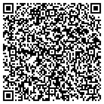 QR-код с контактной информацией организации Работа сегодня