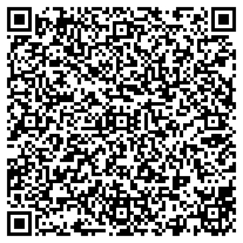 QR-код с контактной информацией организации ООО Агродорспецстрой