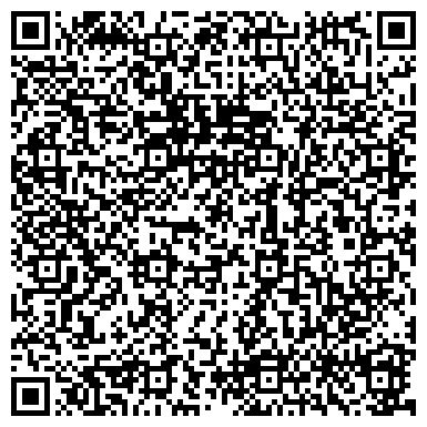 QR-код с контактной информацией организации ООО Строительные Технологии