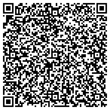 QR-код с контактной информацией организации Специализированный дом ребенка №14