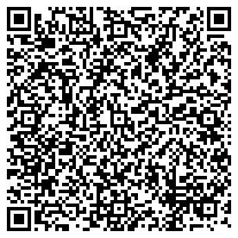 QR-код с контактной информацией организации Max-on