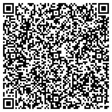 QR-код с контактной информацией организации Гулливер