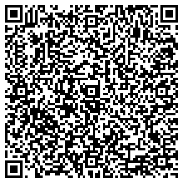 QR-код с контактной информацией организации Подольский специализированный дом ребенка
