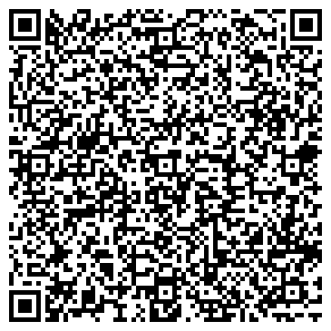 QR-код с контактной информацией организации Инфинити Маркет