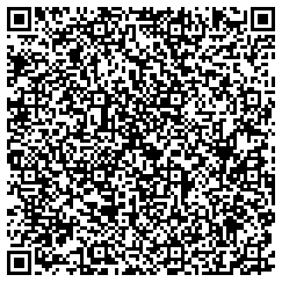 QR-код с контактной информацией организации Рекламно-полиграфическое бюро ПЛАКАТ
