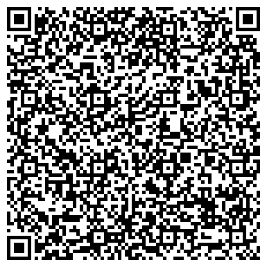QR-код с контактной информацией организации ТД ЕХК, ООО, оптовая компания, г. Березовский