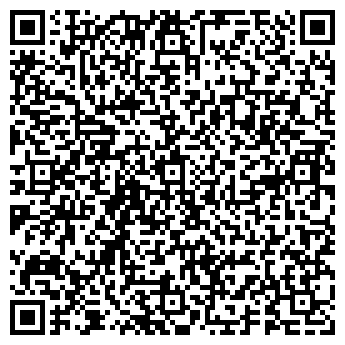 QR-код с контактной информацией организации АО "НПП "РУБИН"