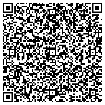 QR-код с контактной информацией организации ООО АркадаСпецСтрой