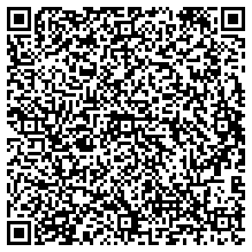 QR-код с контактной информацией организации ООО Фундамент