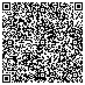 QR-код с контактной информацией организации ИП Михно О.В.