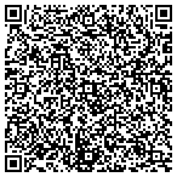 QR-код с контактной информацией организации Элит-Классик