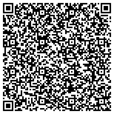 QR-код с контактной информацией организации ООО СтройДорХолдинг