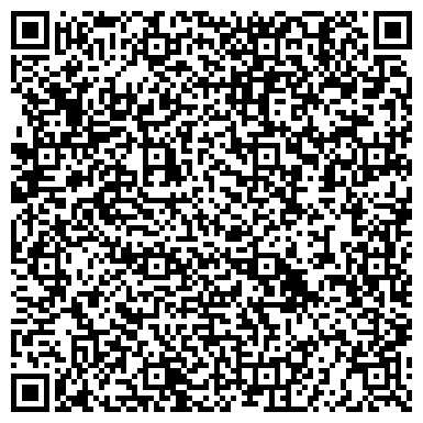 QR-код с контактной информацией организации ООО УралХимАрт