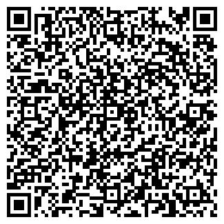 QR-код с контактной информацией организации Бриз