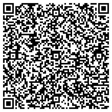 QR-код с контактной информацией организации ЮБИЛЕЙНЫЙ, торговый центр, г. Новоалтайск