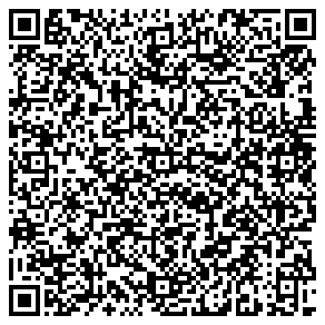 QR-код с контактной информацией организации ООО Эс энд Эй Компани