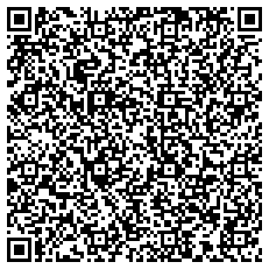 QR-код с контактной информацией организации Реахим, ООО, торговый дом, г. Верхняя Пышма