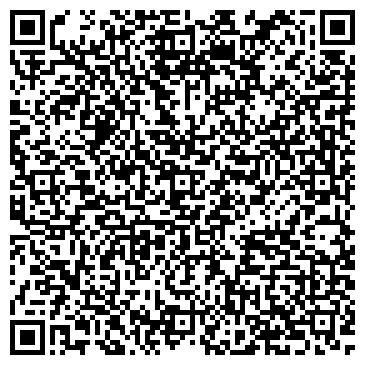 QR-код с контактной информацией организации ООО Химстрой