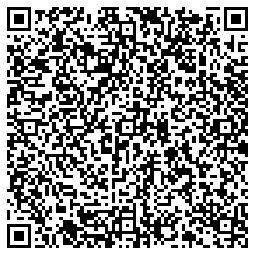 QR-код с контактной информацией организации ООО Кинмар