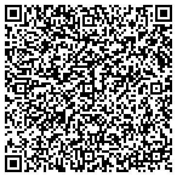 QR-код с контактной информацией организации ООО Клио-Сервис