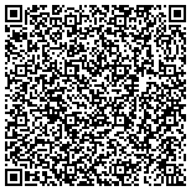 QR-код с контактной информацией организации ИП Ибрагимов Н.Х.