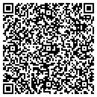 QR-код с контактной информацией организации Сувенир