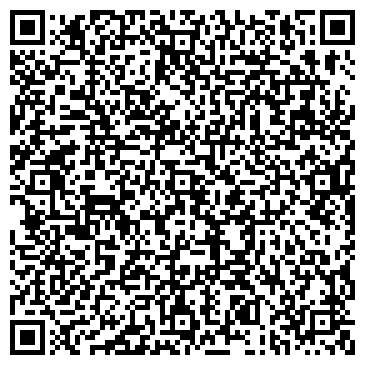 QR-код с контактной информацией организации ЗАГС Чертановского района
