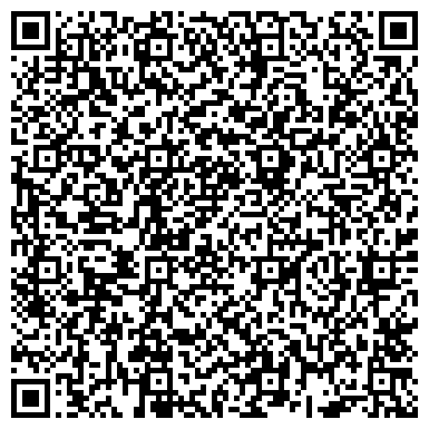 QR-код с контактной информацией организации ООО Лесхимэкспорт
