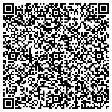 QR-код с контактной информацией организации Айм Профи