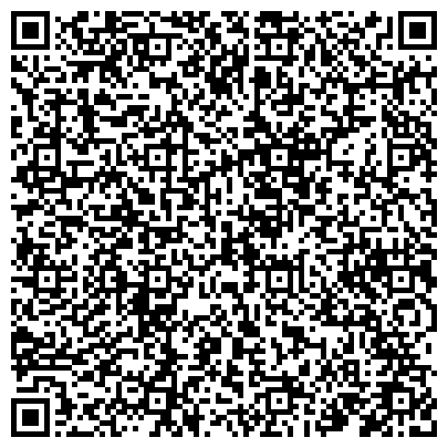 QR-код с контактной информацией организации Ремонт цифровой техники, сеть пунктов приема, ООО Альфа-Мастерская
