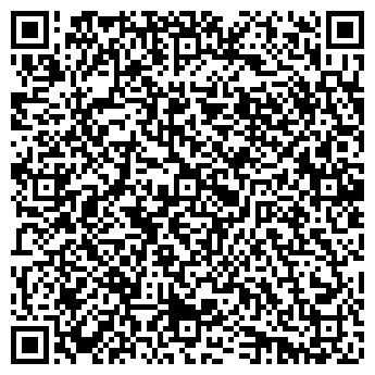 QR-код с контактной информацией организации Почтовое отделение №69