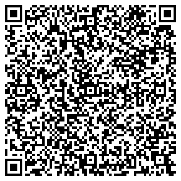 QR-код с контактной информацией организации ЗАГС района Люблино