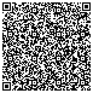 QR-код с контактной информацией организации Радуга, база отдыха, Представительство в городе