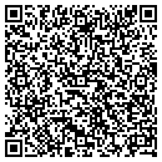 QR-код с контактной информацией организации ЗАГС г. Химки