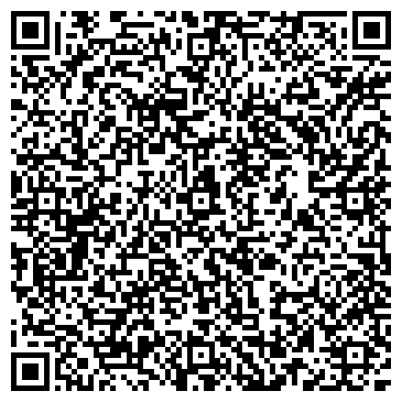 QR-код с контактной информацией организации ПАО ОСП «Стерлитамак-1 ВНЗМ»