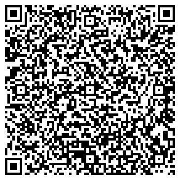 QR-код с контактной информацией организации Почтовое отделение, с. Богашево