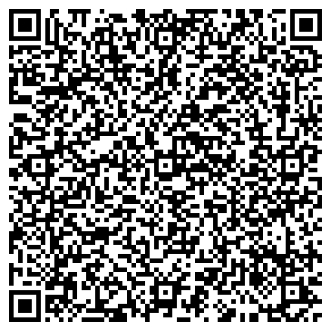 QR-код с контактной информацией организации ЗАГС района Хамовники