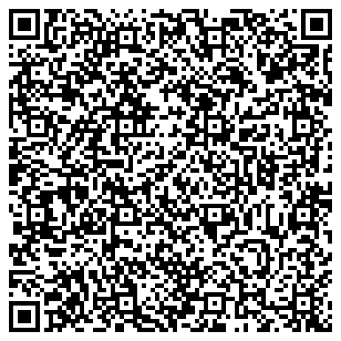 QR-код с контактной информацией организации ООО Областное бюро технической инвентаризации