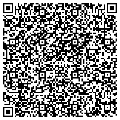 QR-код с контактной информацией организации УралМодуль, ООО, производственно-торговая компания, г. Березовский