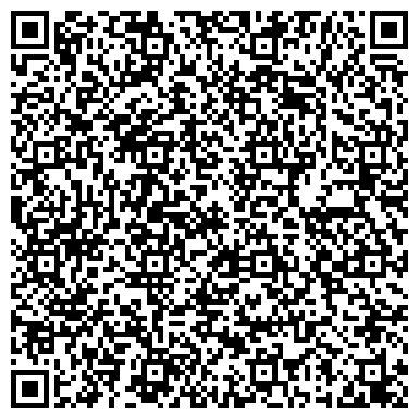 QR-код с контактной информацией организации База отдыха им. Карбышева