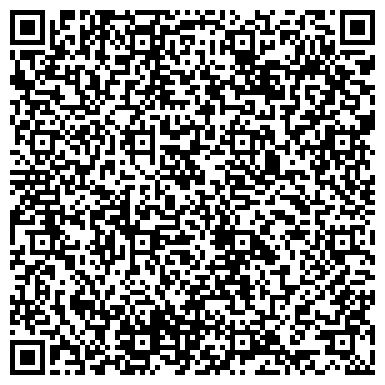 QR-код с контактной информацией организации АльфаХим, ООО, торговая компания, г. Березовский