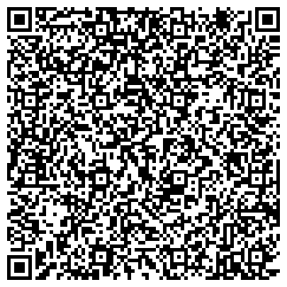 QR-код с контактной информацией организации Газетно-журнальная экспедиция