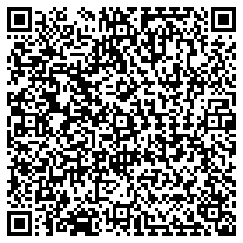 QR-код с контактной информацией организации ООО Профи-Град