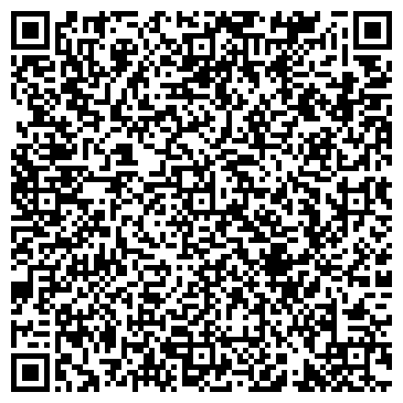 QR-код с контактной информацией организации ФЛАГМАН, торговый центр, г. Новоалтайск